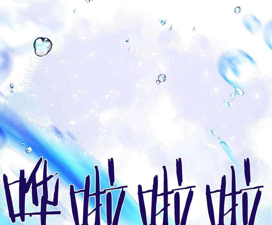 我们能成为家人吗09话