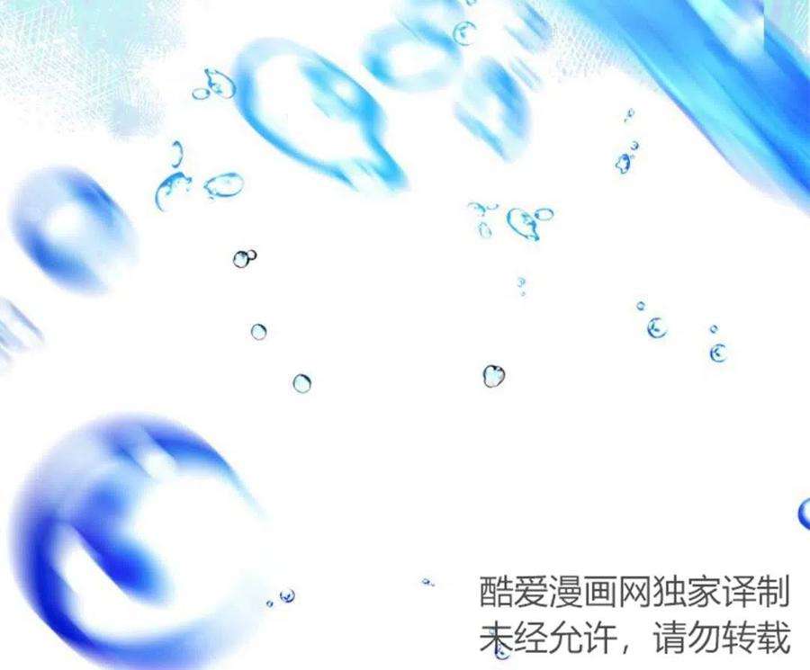 我们能成为家人吗09话