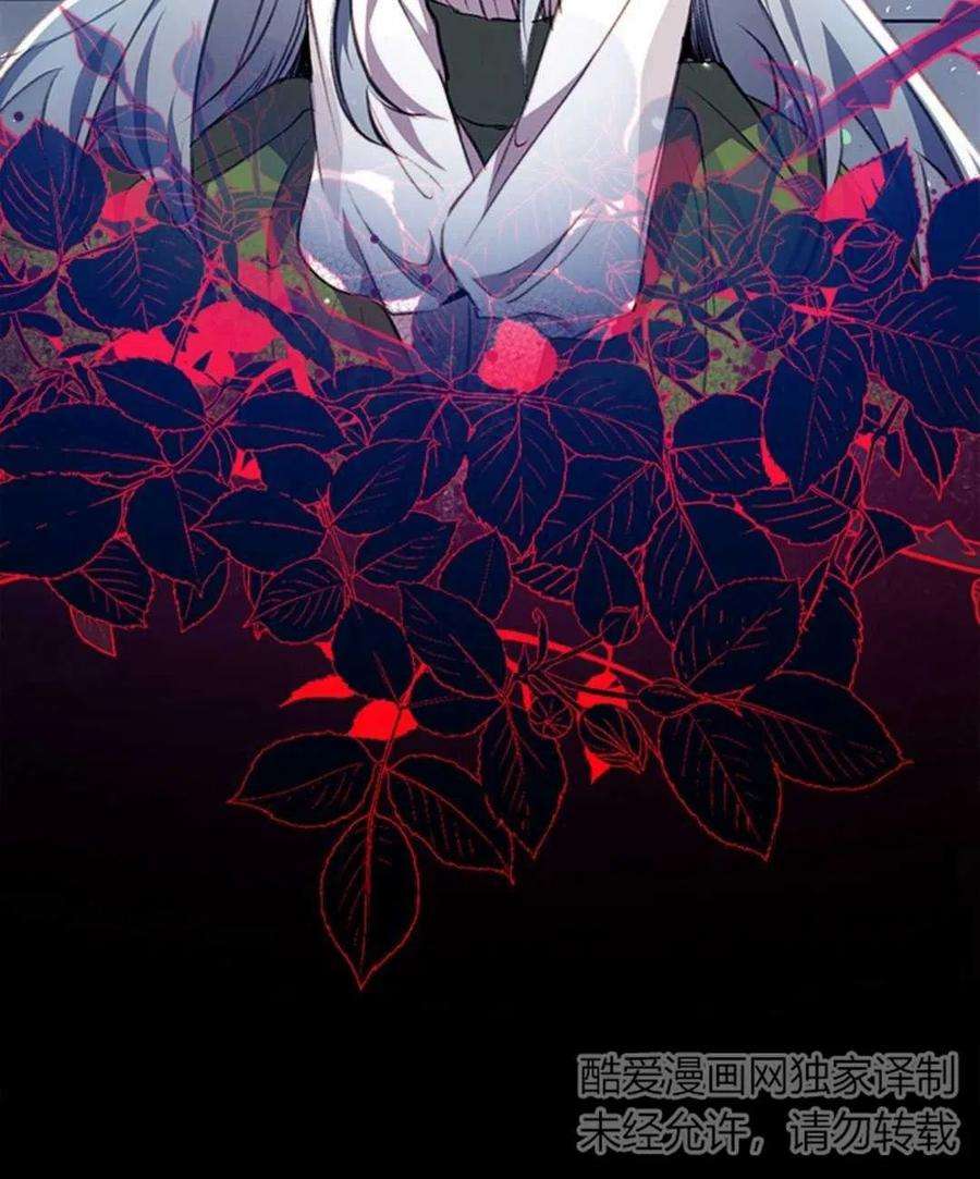 我们能成为家人吗09话