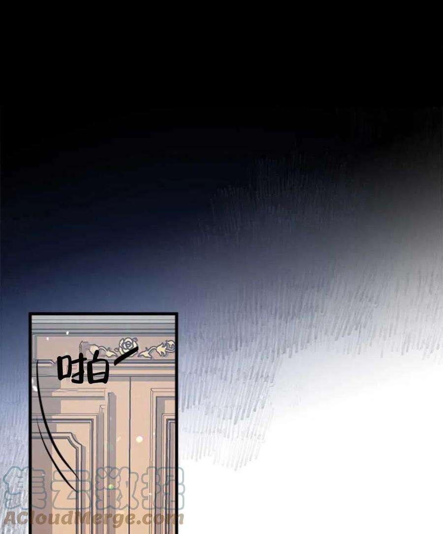 我们能成为家人吗09话