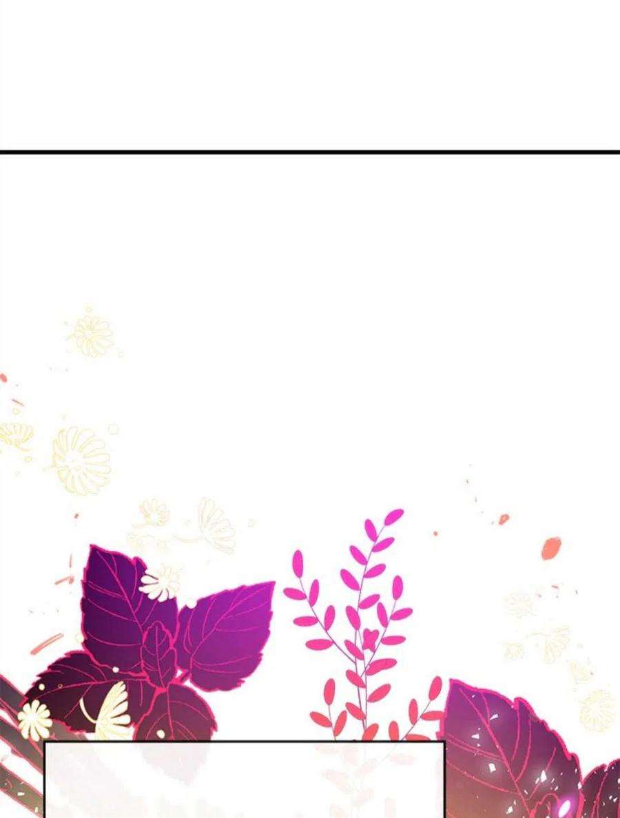 我们能成为家人吗09话