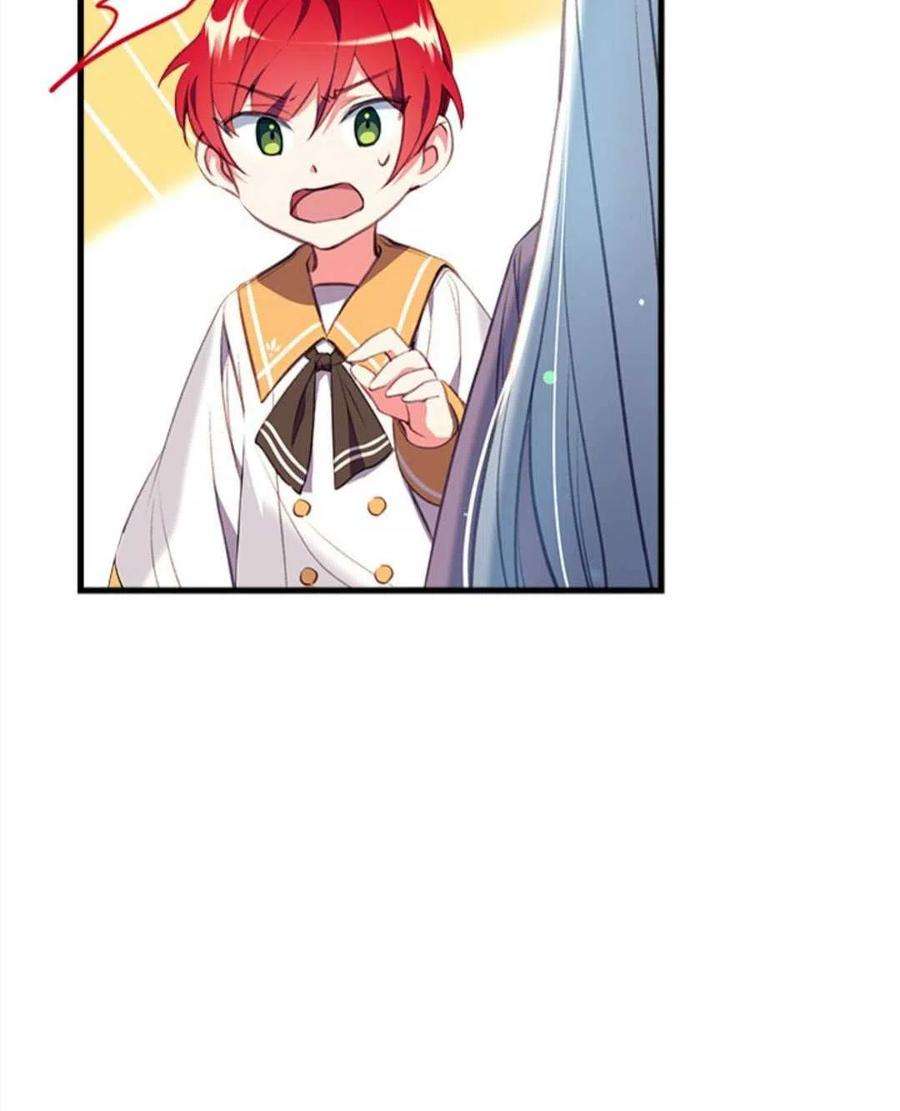 我们能成为家人吗09话