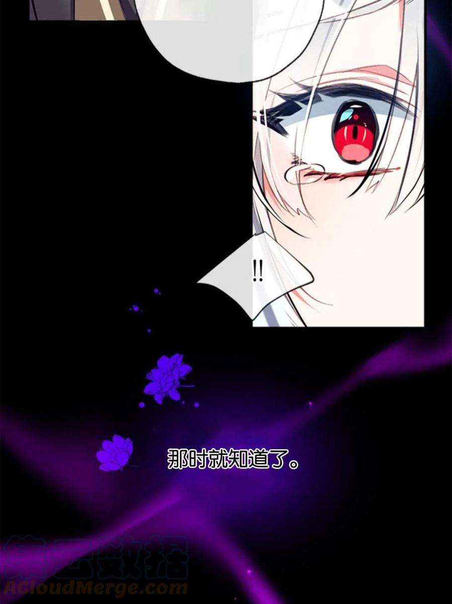 我们能成为家人吗09话