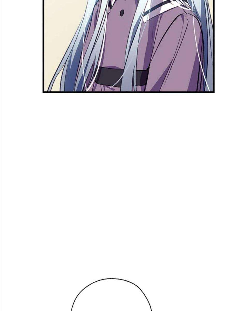 我们能成为家人吗09话