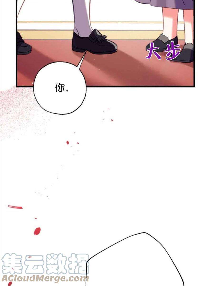 我们能成为家人吗09话