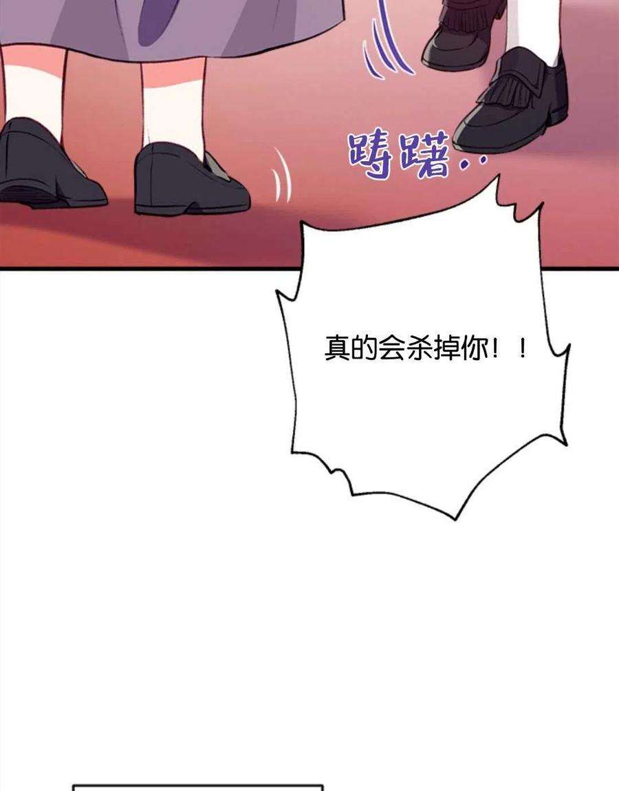 我们能成为家人吗09话