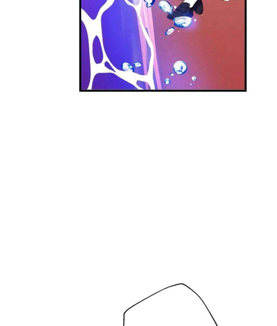 我们能成为家人吗09话