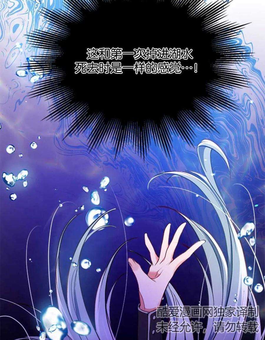 我们能成为家人吗09话