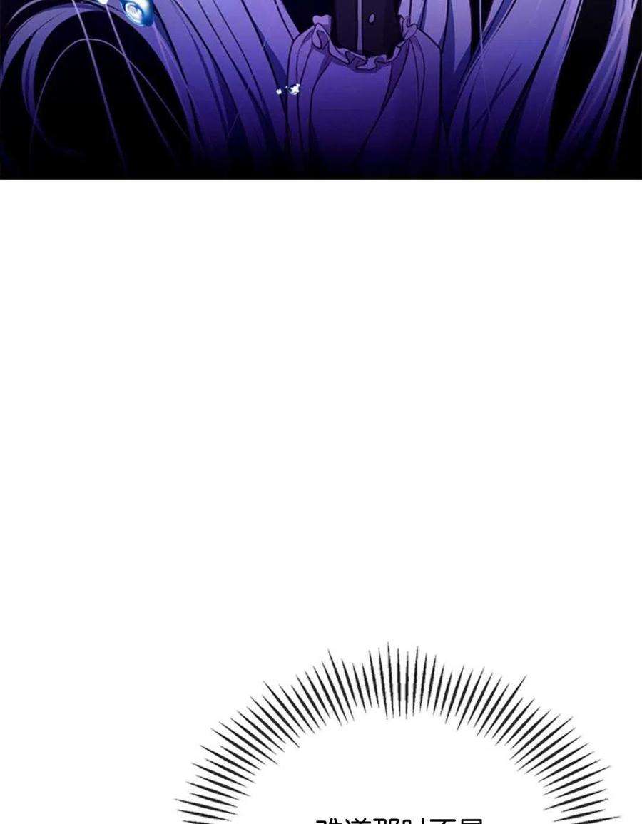 我们能成为家人吗09话