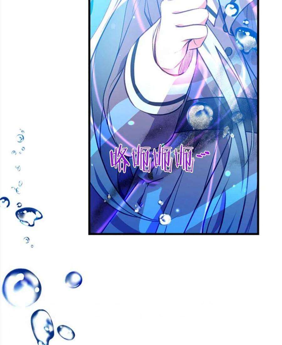 我们能成为家人吗09话