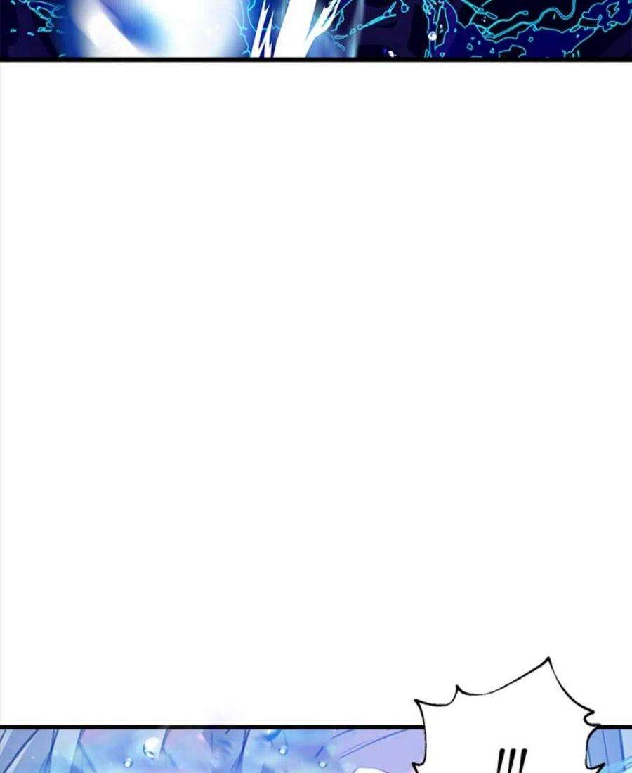 我们能成为家人吗09话