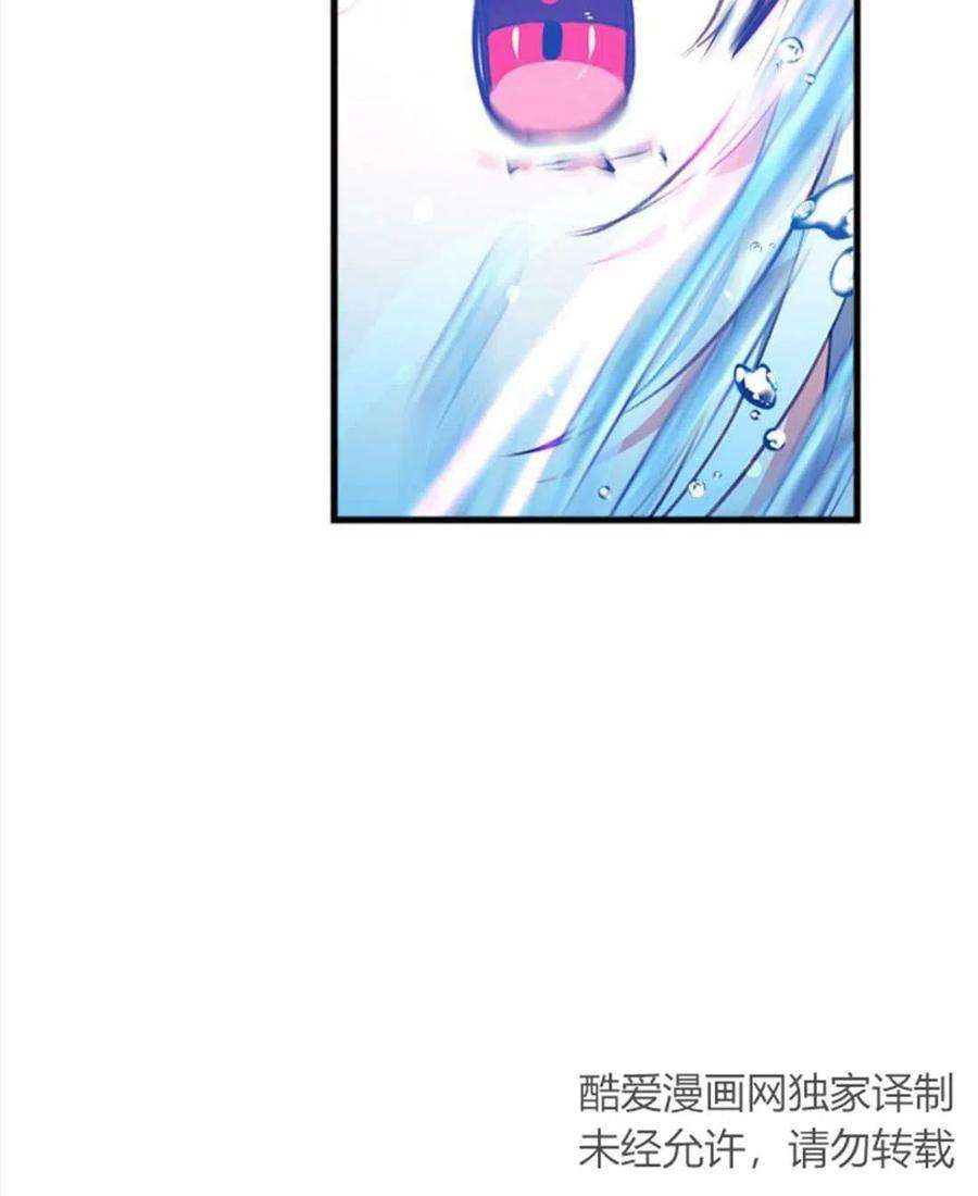 我们能成为家人吗09话