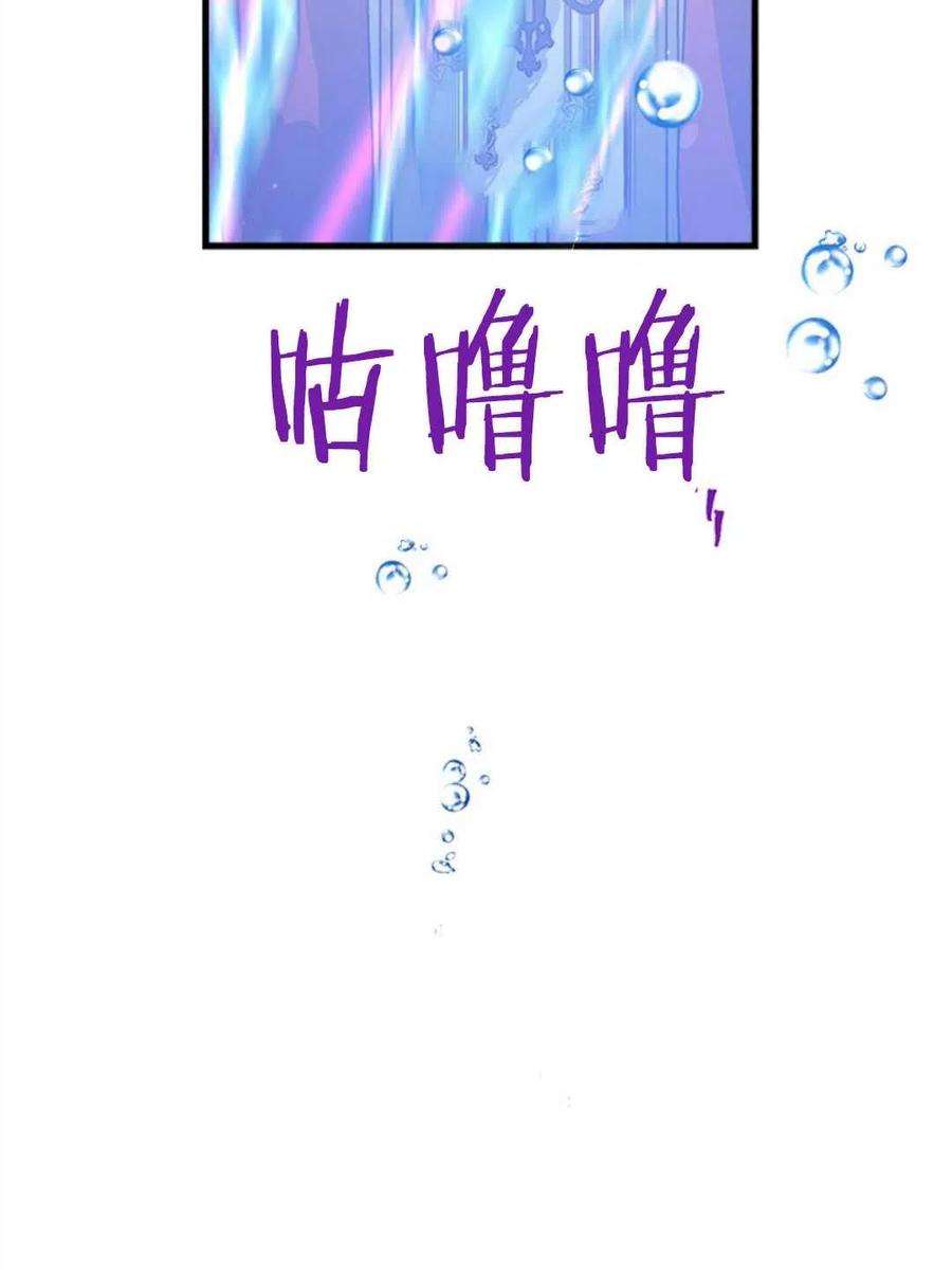 我们能成为家人吗09话