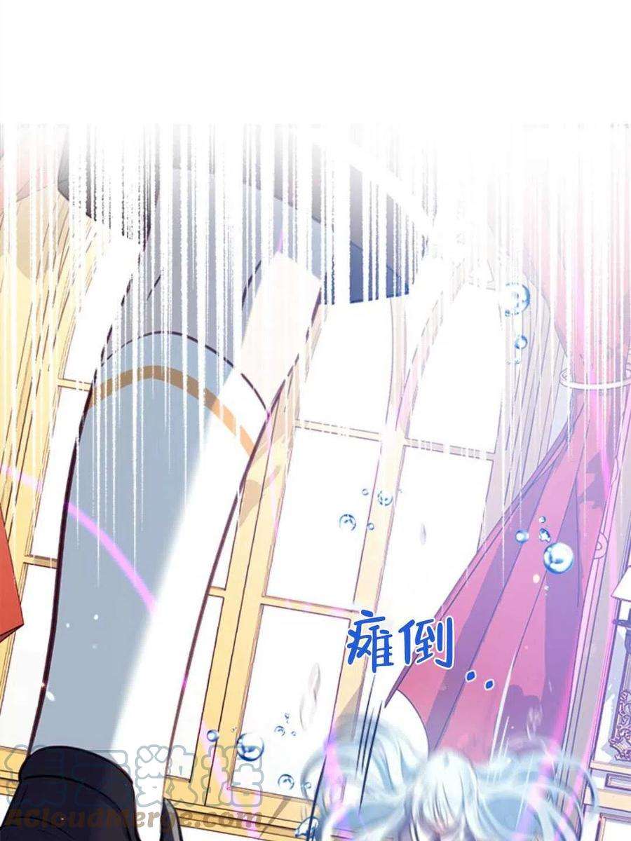 我们能成为家人吗09话