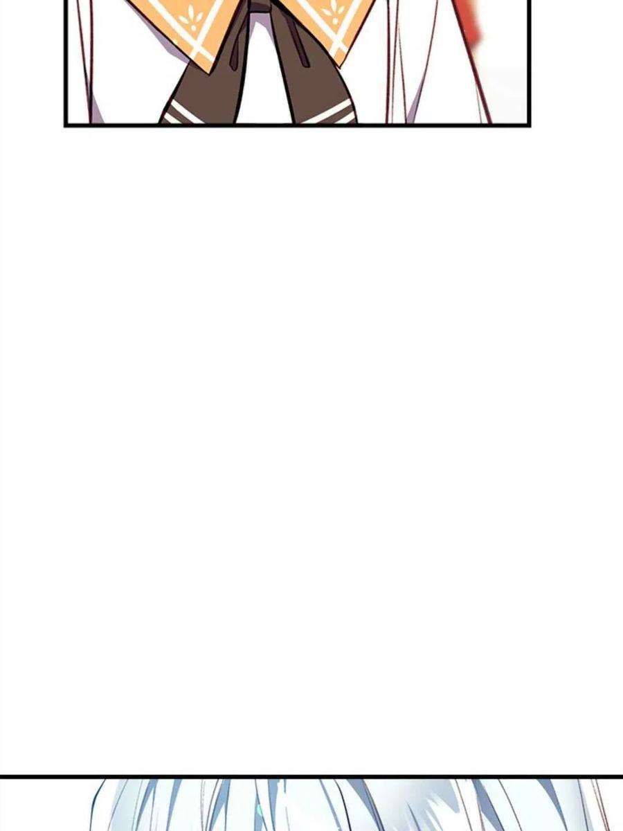 我们能成为家人吗09话