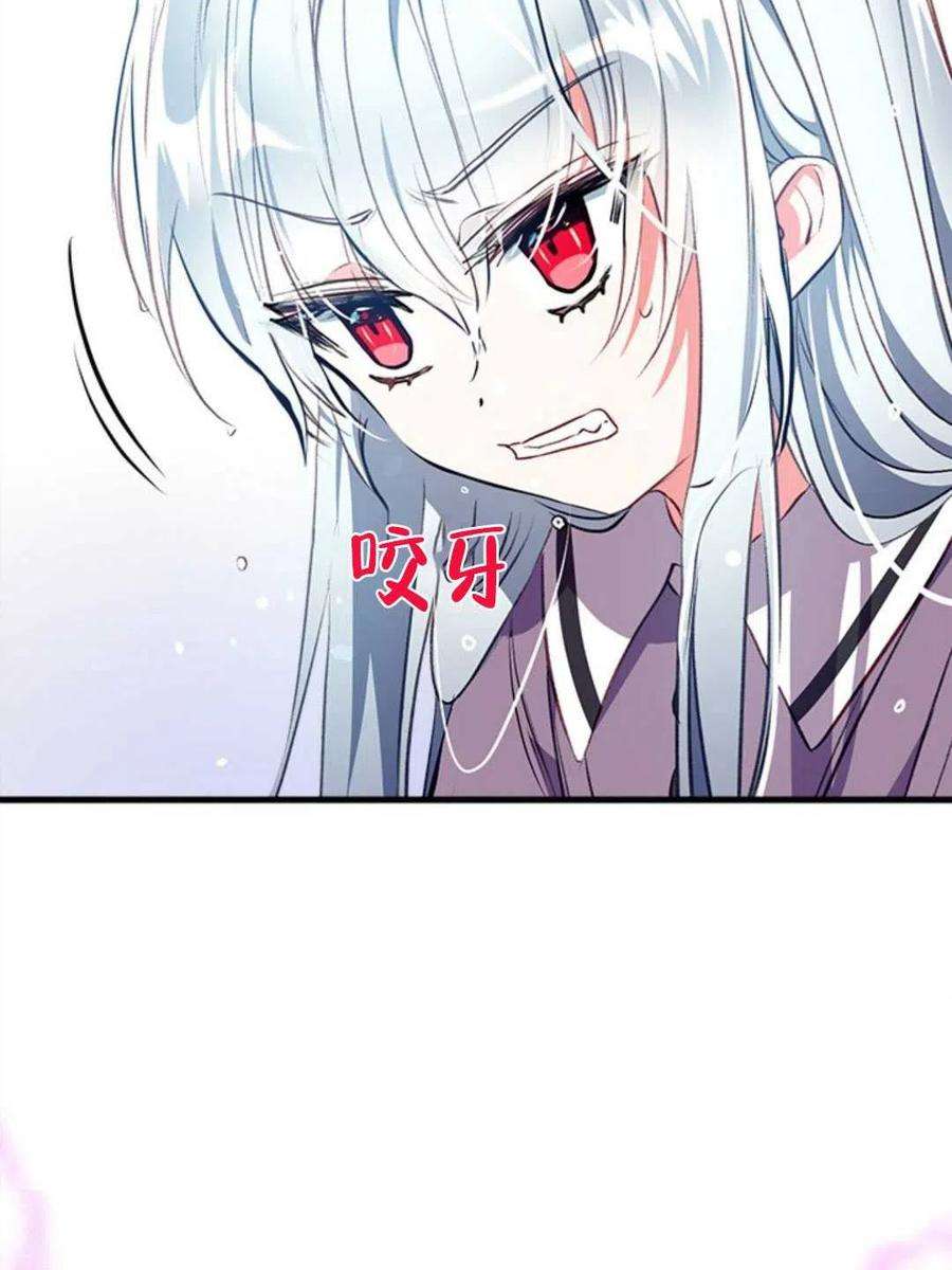 我们能成为家人吗09话