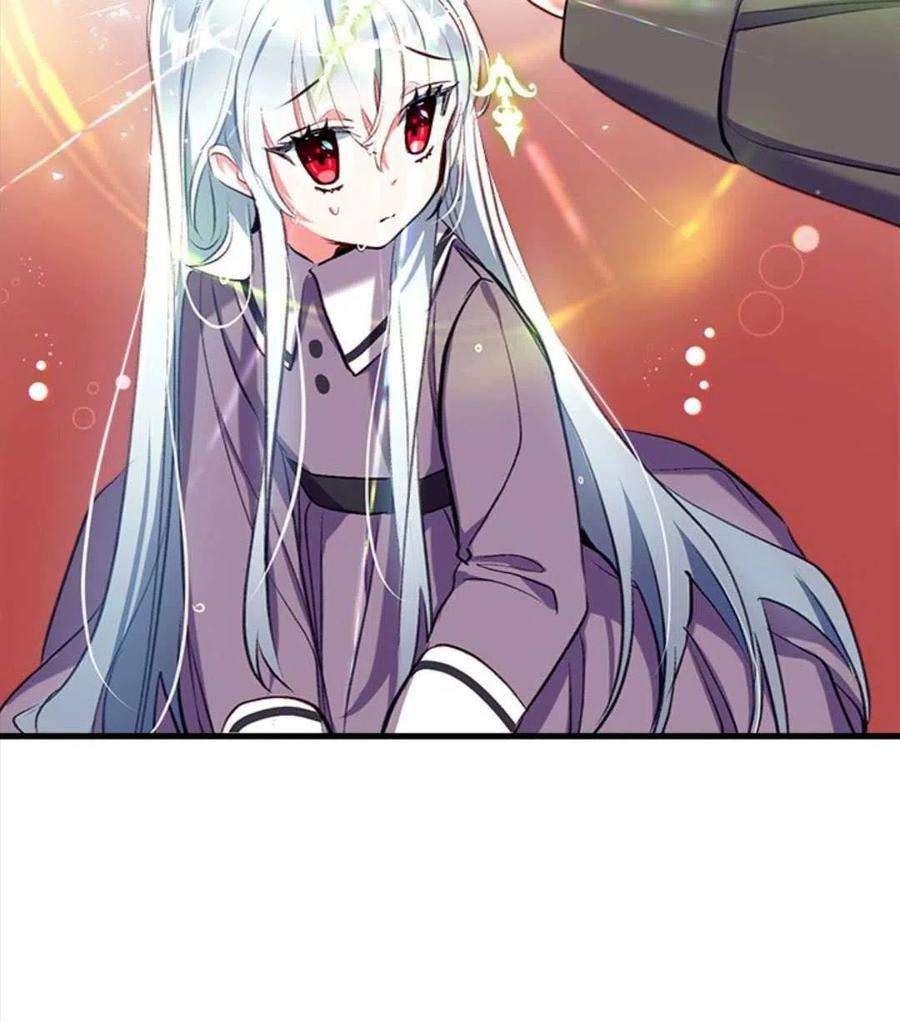 我们能成为家人吗10话