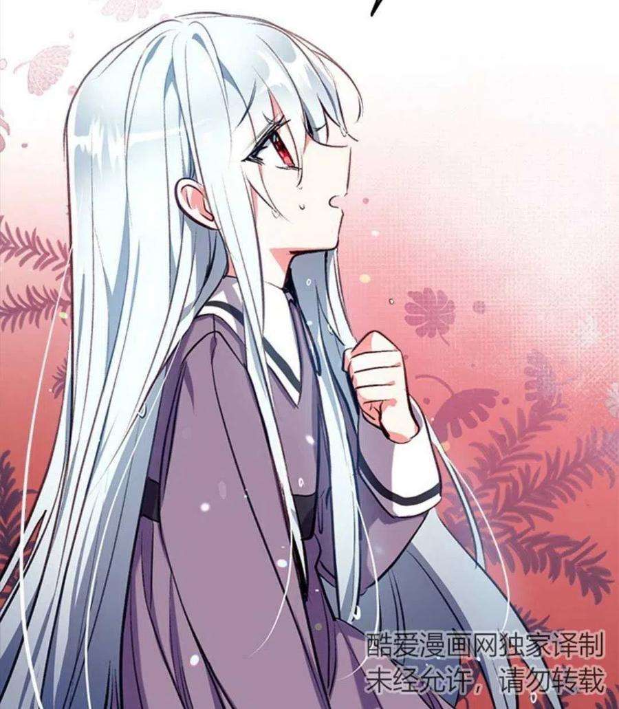 我们能成为家人吗10话