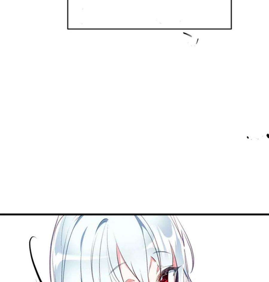 我们能成为家人吗10话