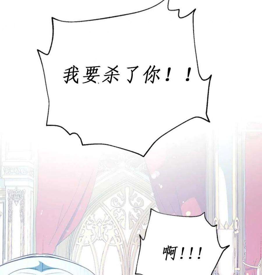 我们能成为家人吗10话