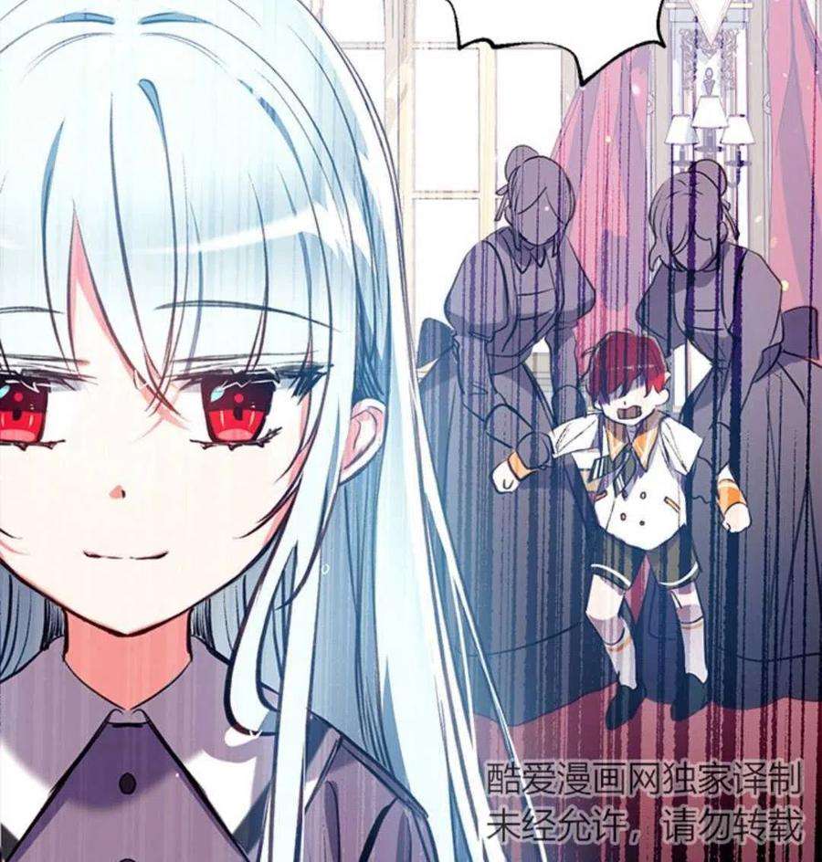 我们能成为家人吗10话