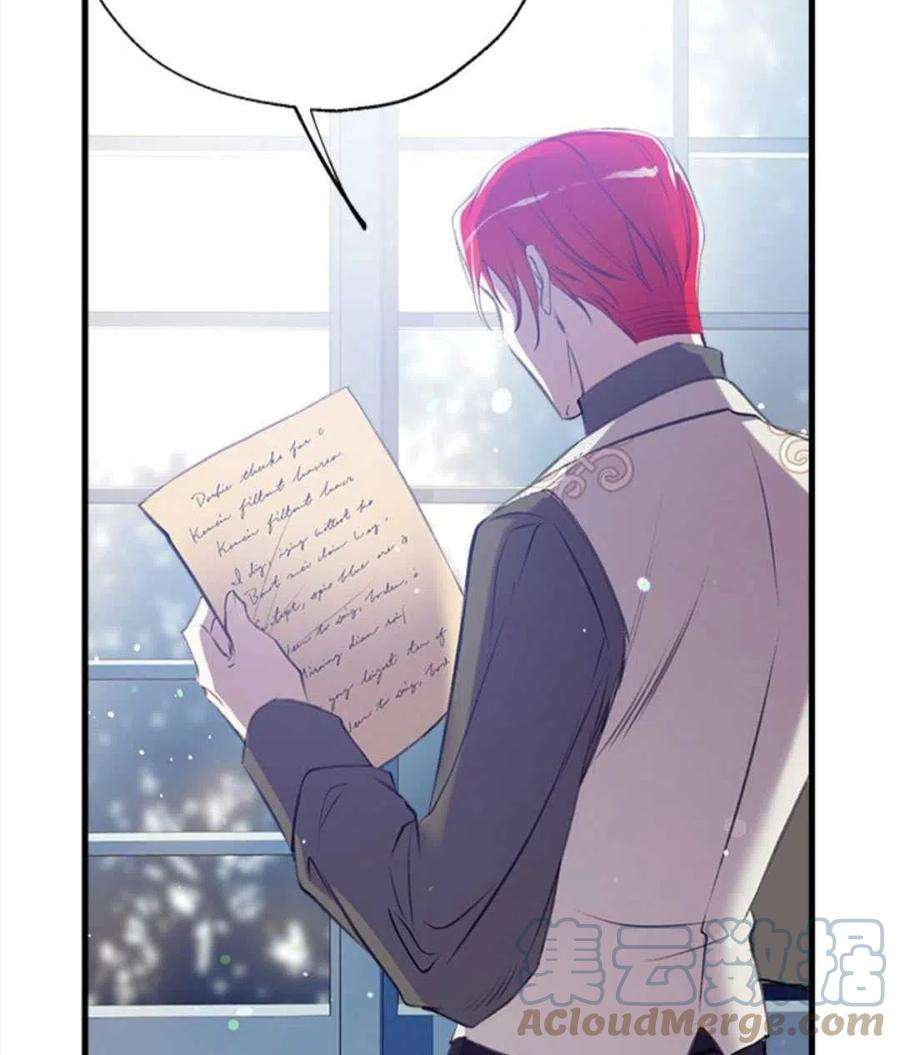 我们能成为家人吗10话