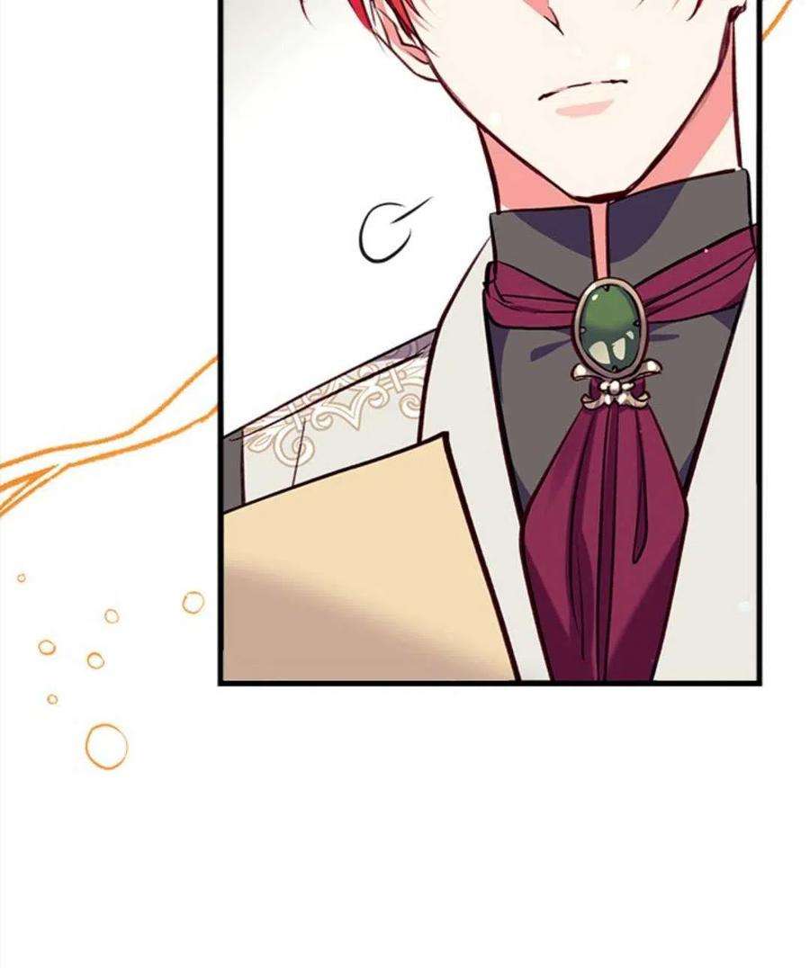 我们能成为家人吗10话