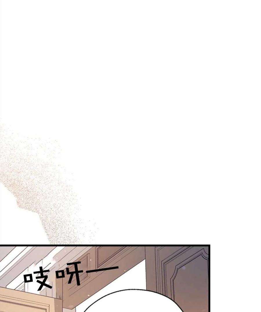 我们能成为家人吗10话