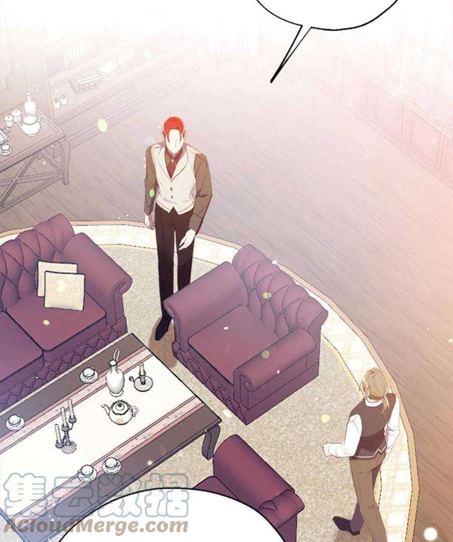 我们能成为家人吗10话