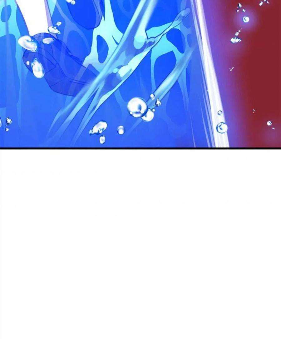 我们能成为家人吗10话