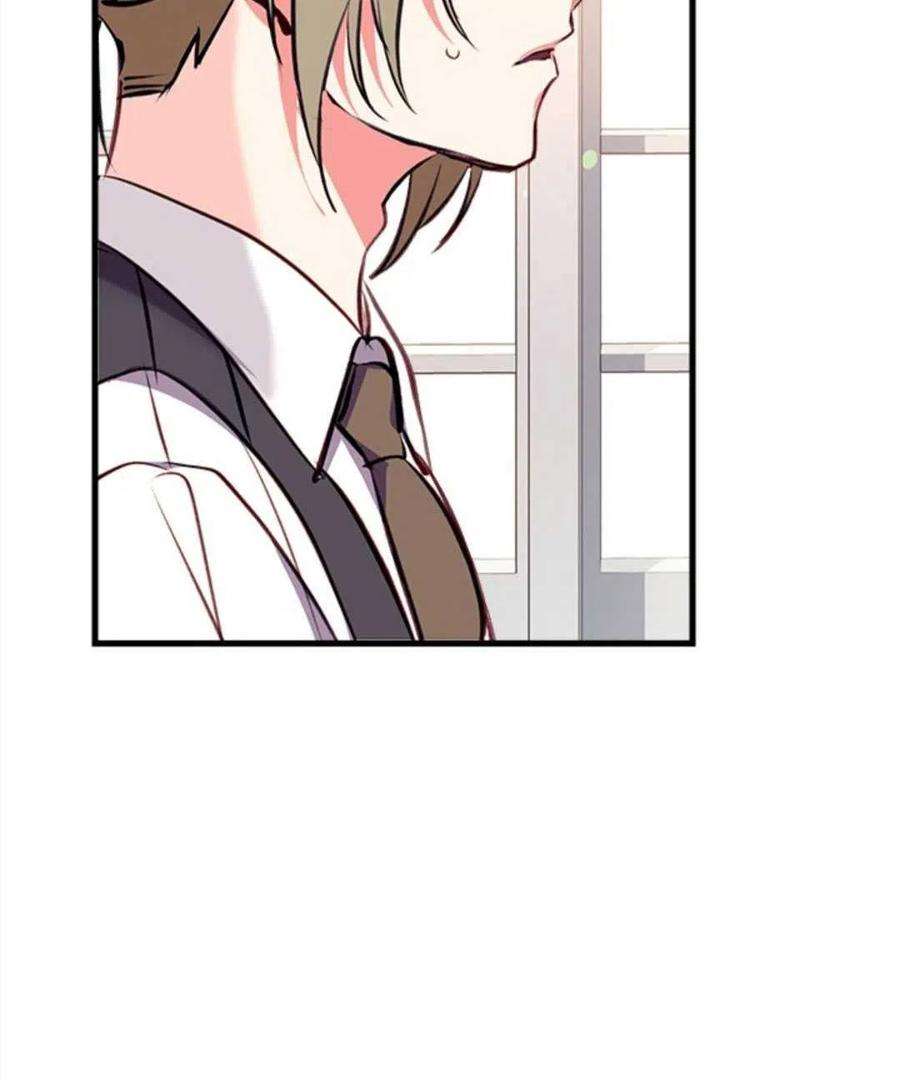 我们能成为家人吗10话