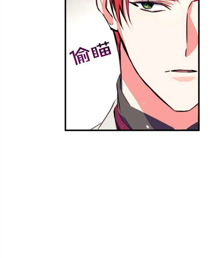 我们能成为家人吗10话