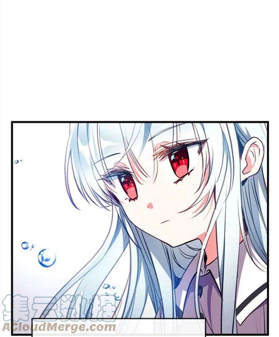 我们能成为家人吗10话