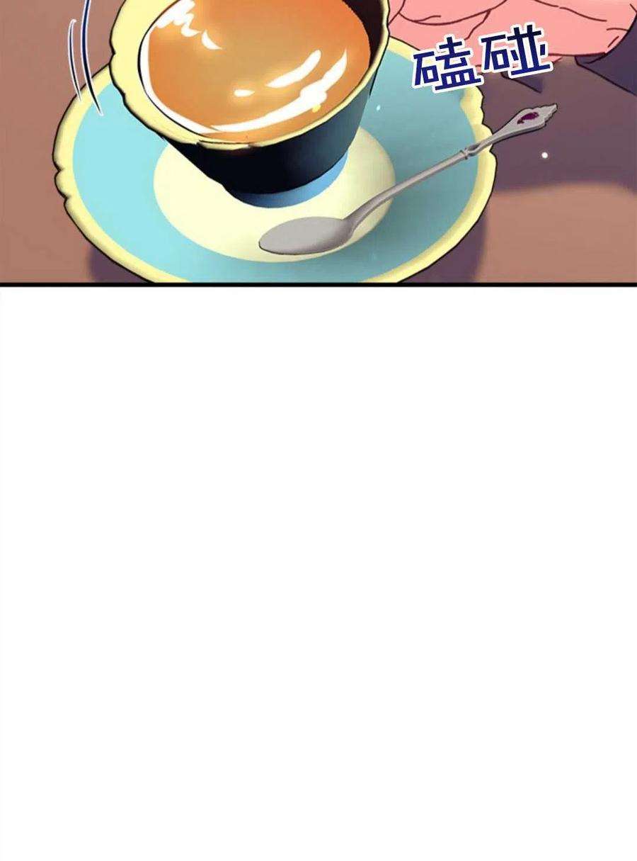 我们能成为家人吗10话