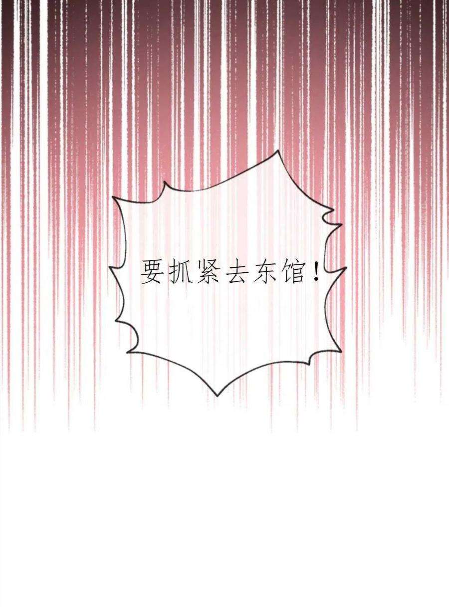 我们能成为家人吗10话