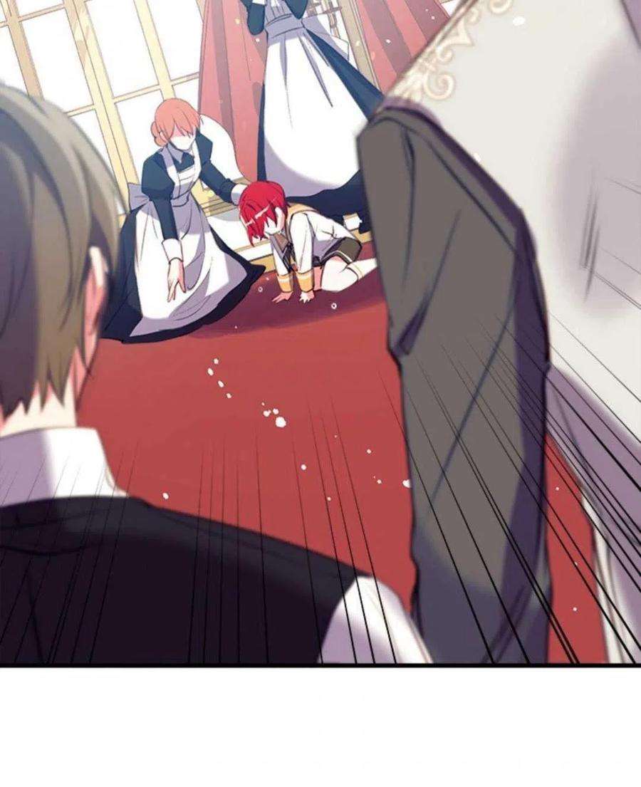 我们能成为家人吗10话