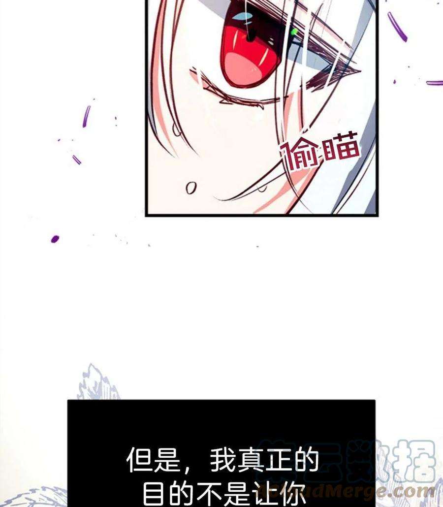 我们能成为家人吗10话