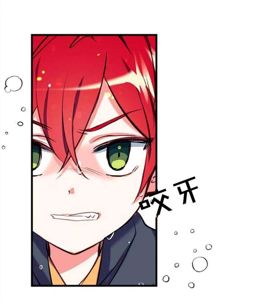 我们能成为家人吗10话