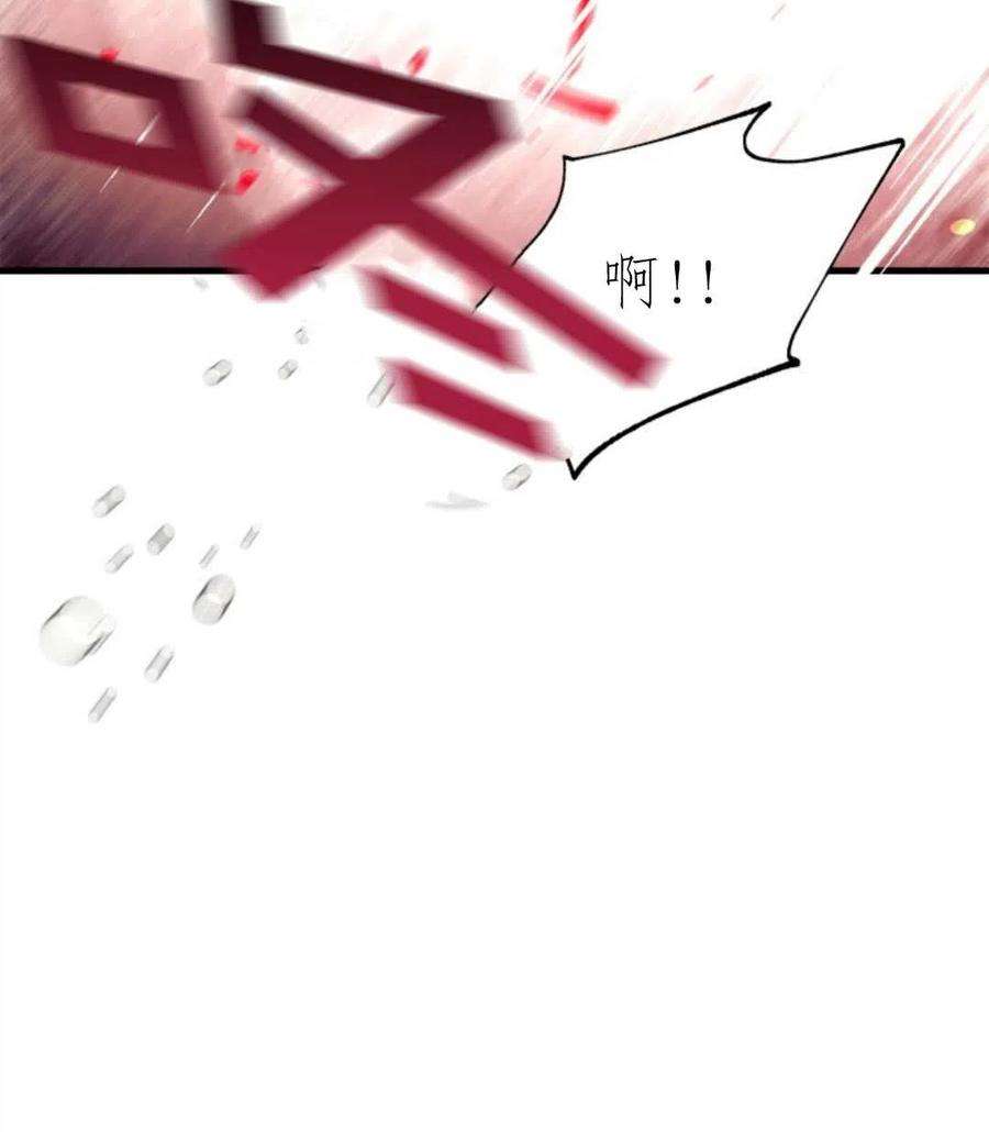 我们能成为家人吗10话