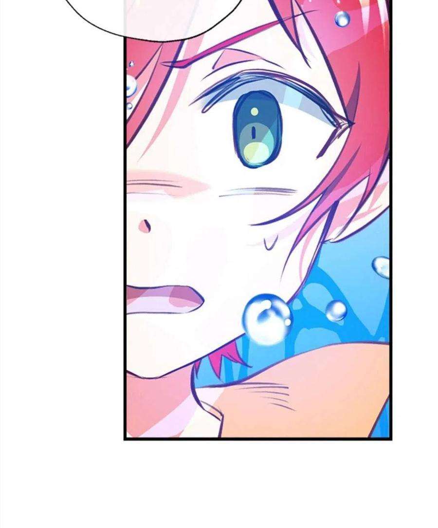 我们能成为家人吗10话