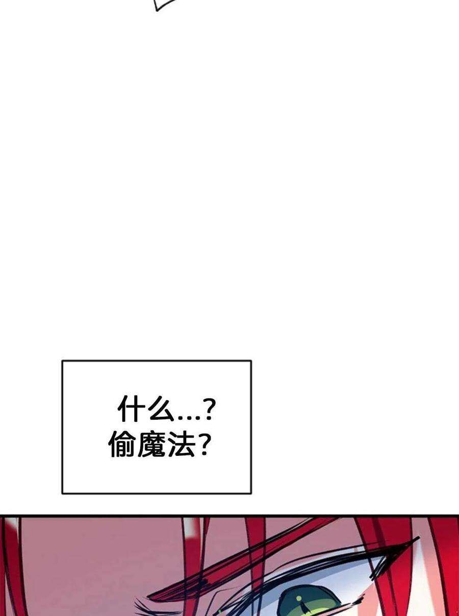 我们能成为家人吗10话