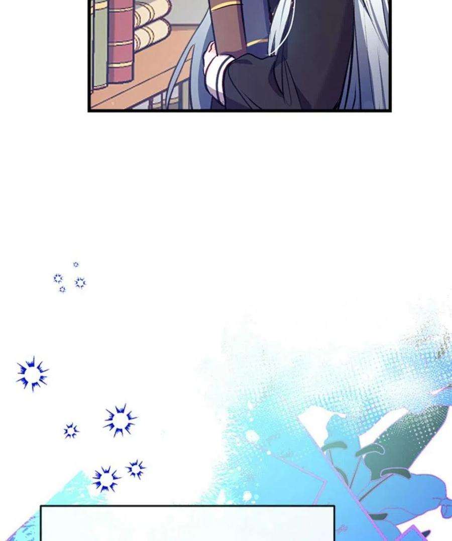 我们能成为家人吗11话