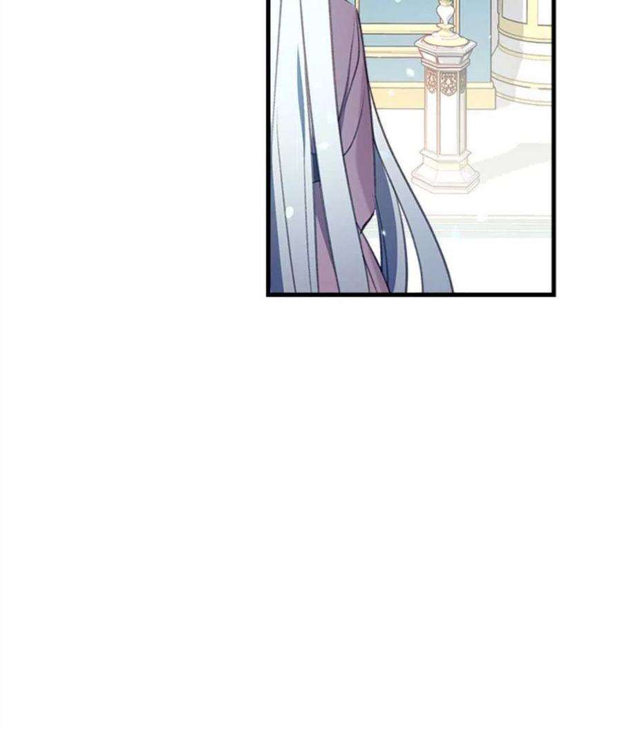 我们能成为家人吗11话