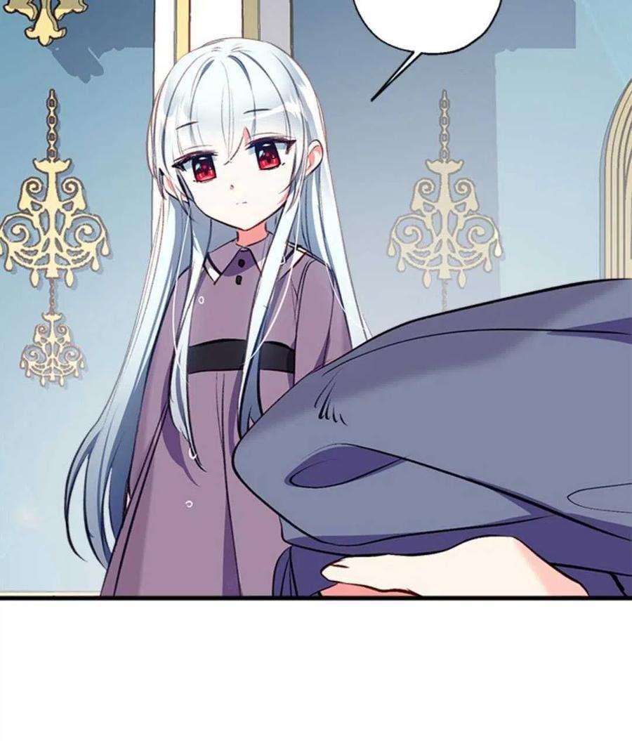 我们能成为家人吗11话