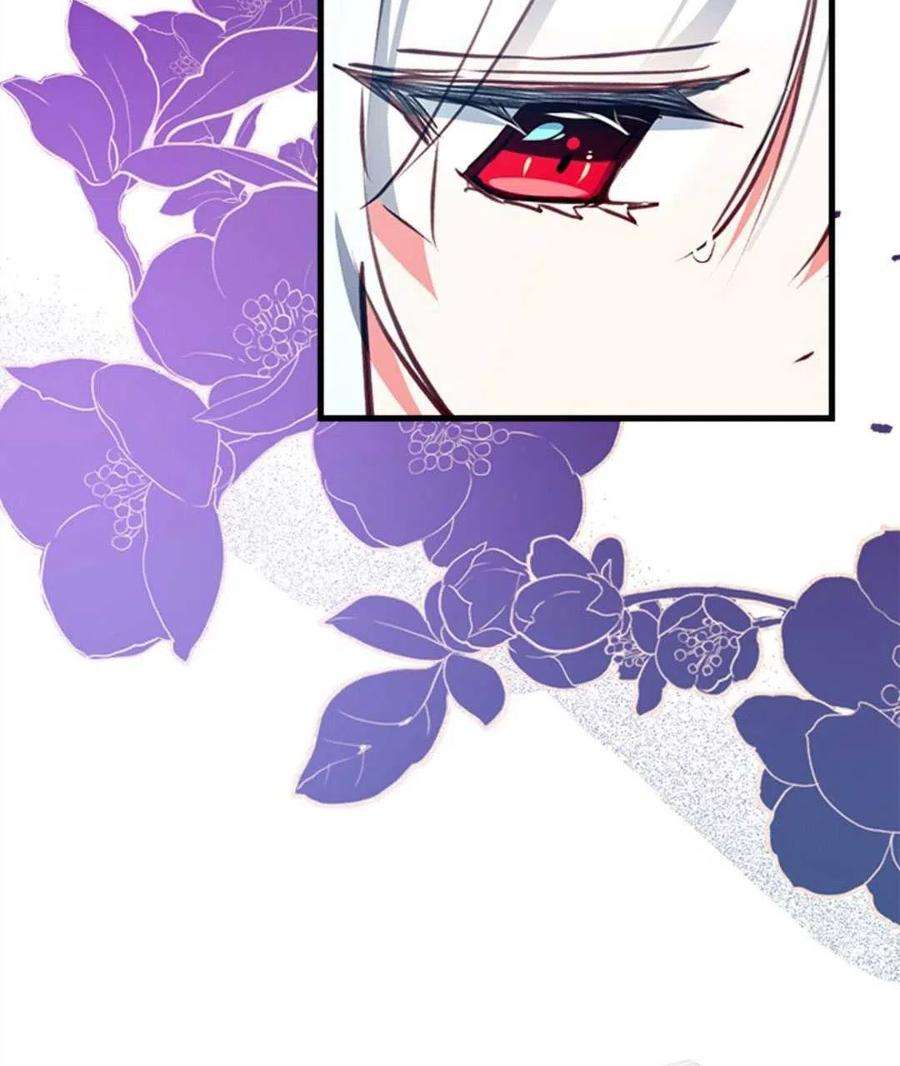 我们能成为家人吗11话