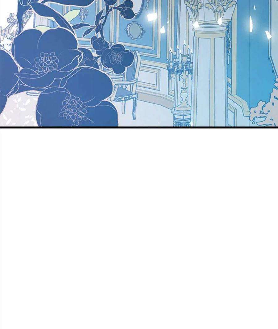 我们能成为家人吗11话