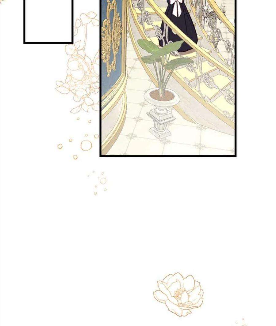 我们能成为家人吗11话