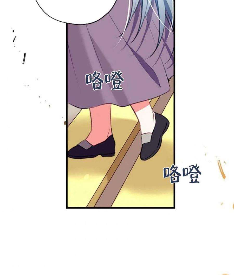 我们能成为家人吗11话