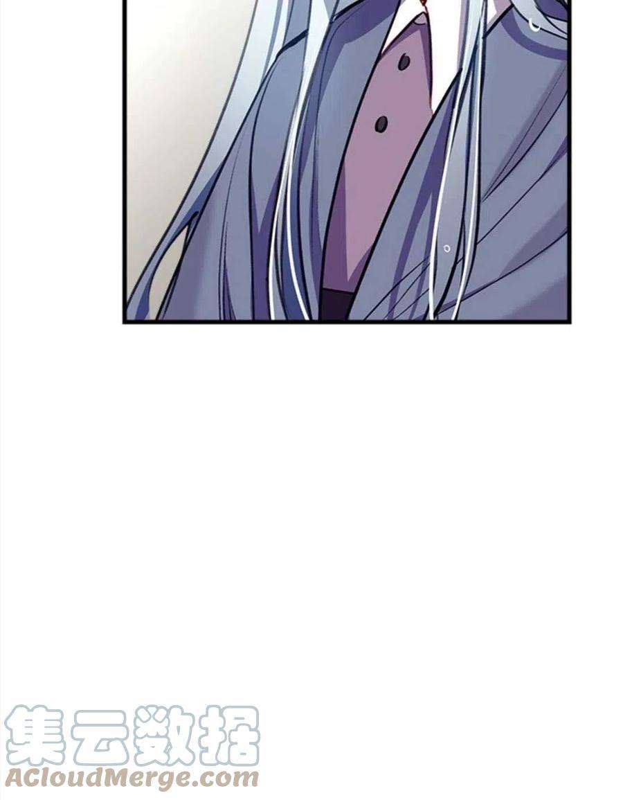 我们能成为家人吗11话