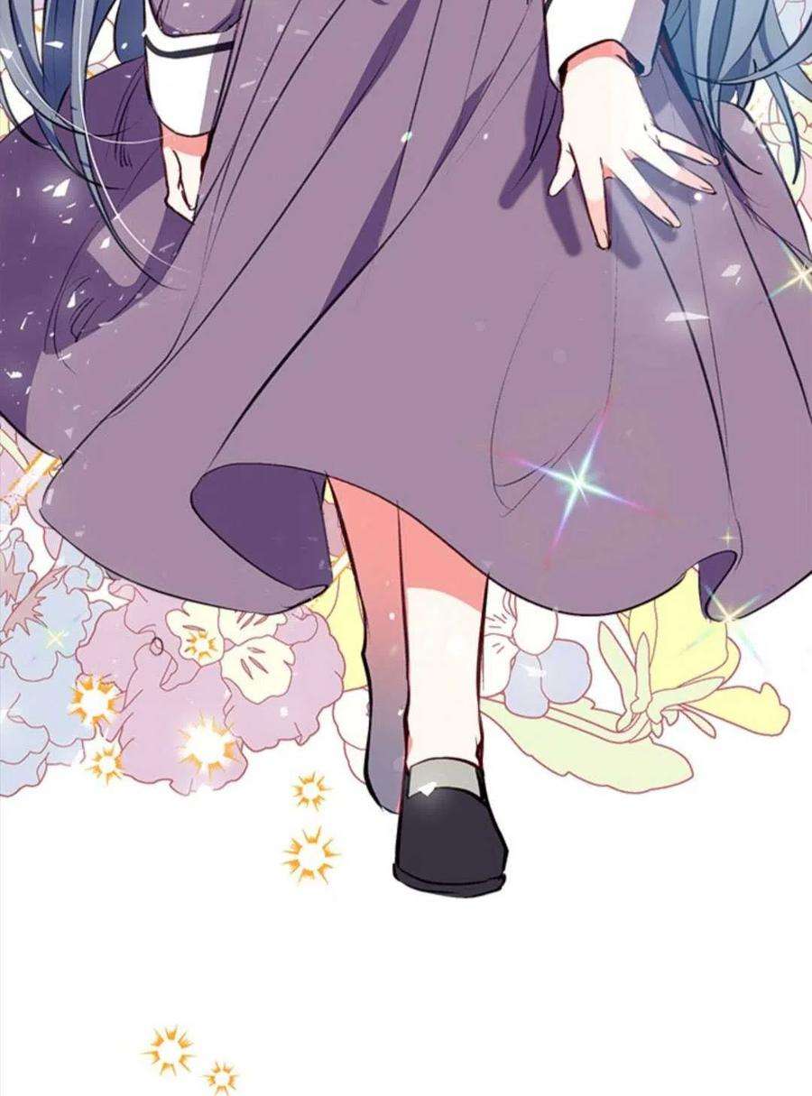 我们能成为家人吗11话